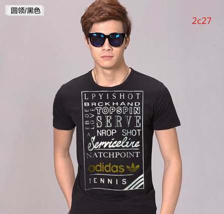 Adidas-homme-le-prix,Adidas-tee-shirt-blanc,t-shirt-Adidas-de-marque