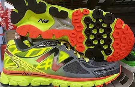 avis-chaussure-running-lidl,nike-dual-fusion-run-msl,chaussures-running-asics-homme