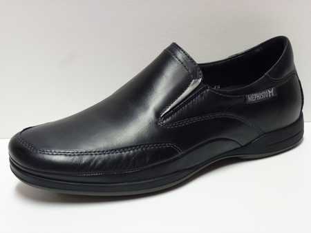 chaussures-mephisto-la-redoute,chaussures-mephisto-en-solde,chaussures-mephisto-tarbes