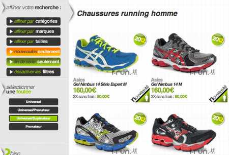 magasin-chaussure-running-lyon,nike-roshe-run-mesh-uppers,nike-running-homme-lourd